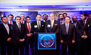 9th Annual U.S.-Afghanistan Business Matchmaking Conference 2014